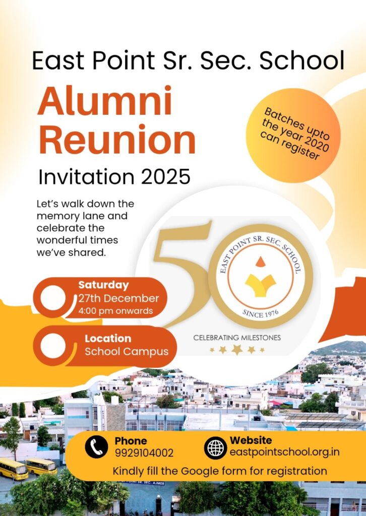 East Point School - Alumni Reunion